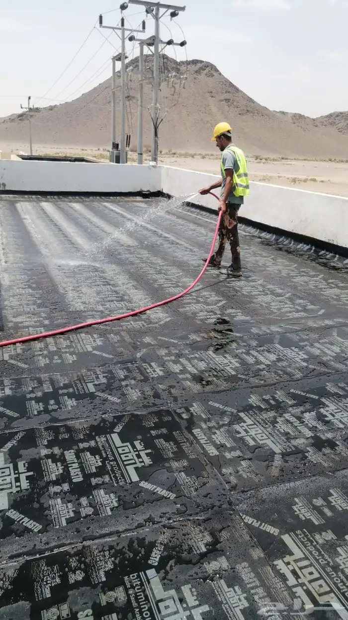 عزل اسطح بالمدينة المنورة 4