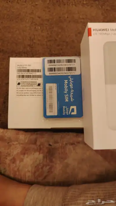 قوه اداء وسرعه5G في راوتر واحد يغنيك عن أي جهاز تاني index