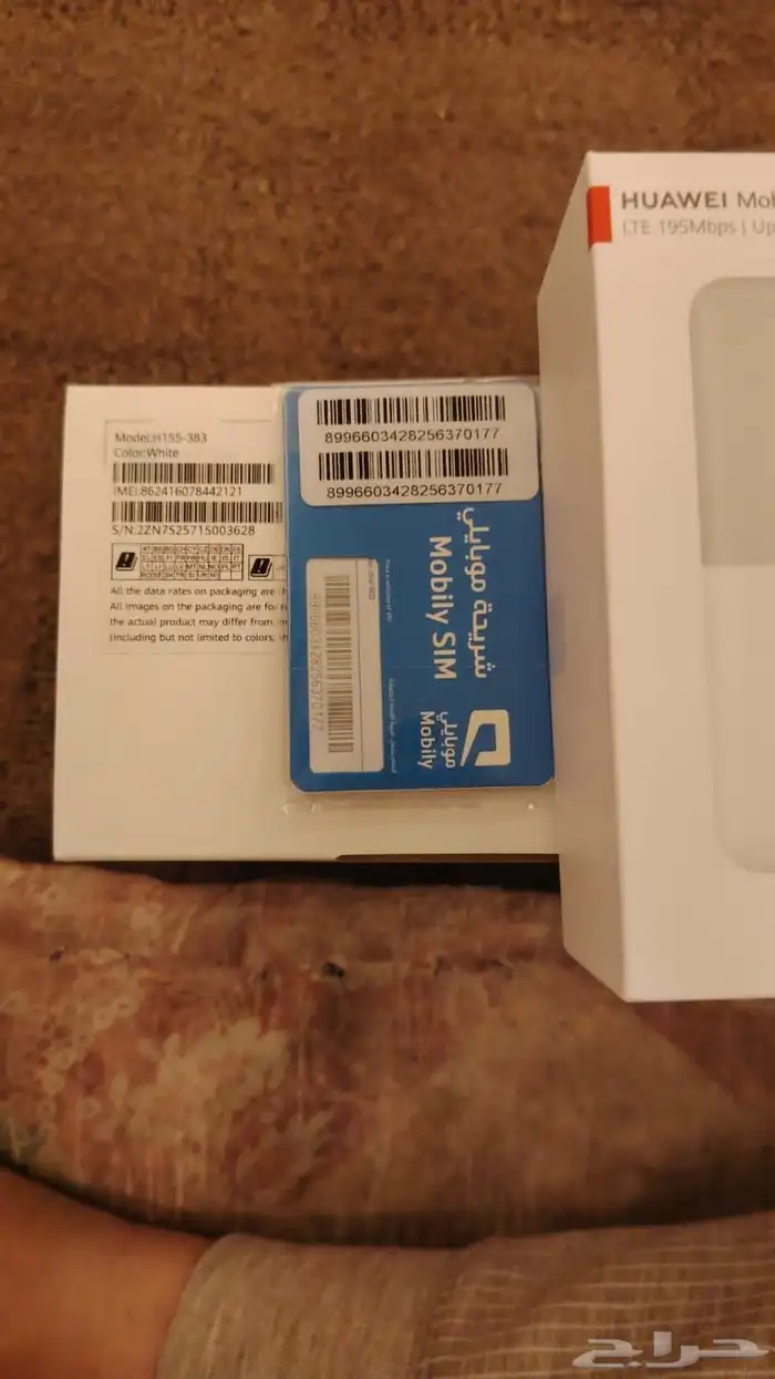 قوه اداء وسرعه5G في راوتر واحد يغنيك عن أي جهاز تاني 3