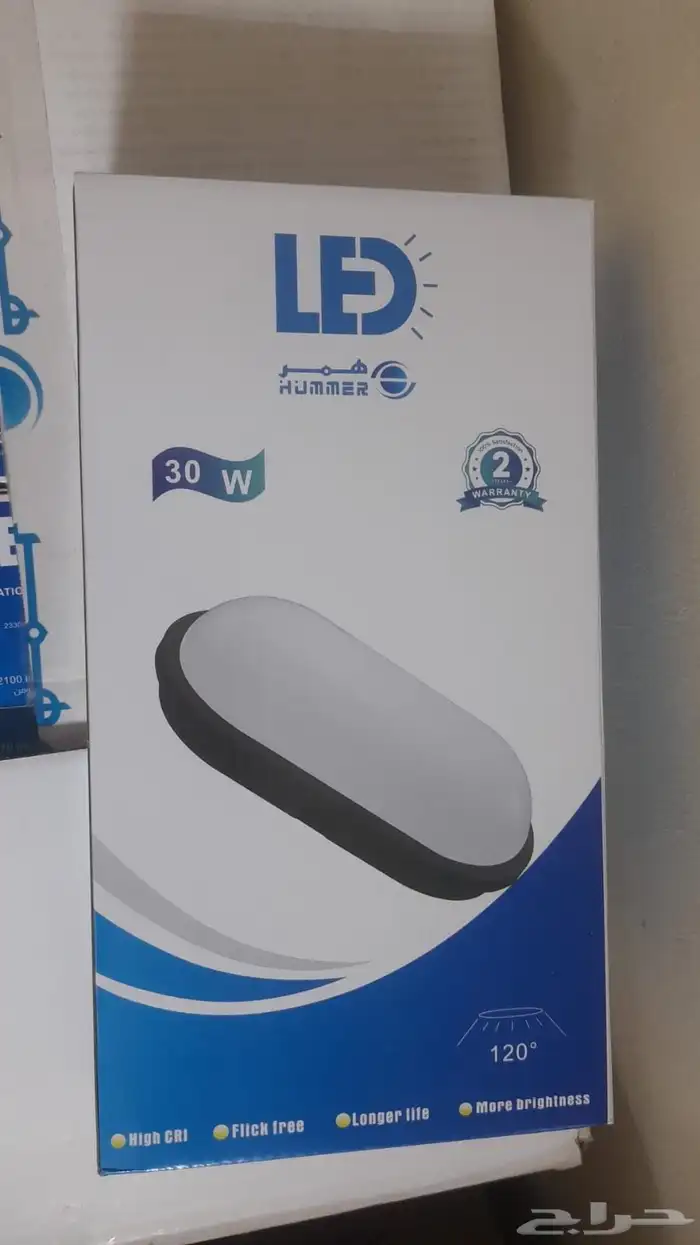 انارات وكهرباء وإضاءات 5