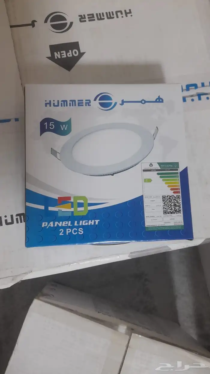 انارات وكهرباء وإضاءات 7