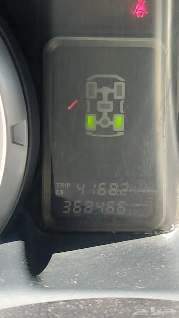 باجيرو ربع 2008 فل كامل 2