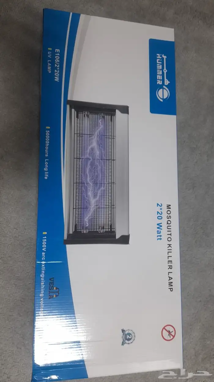 انارات وكهرباء وإضاءات 14