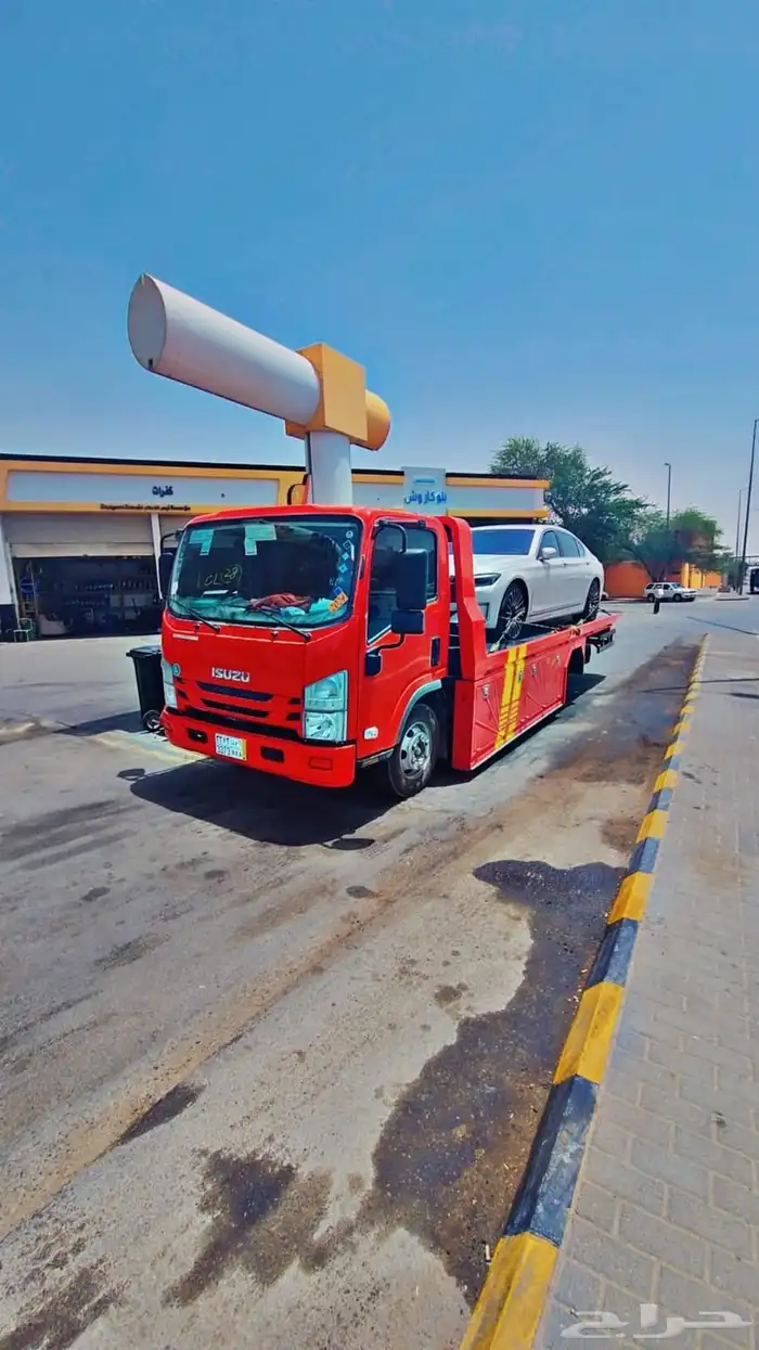 سطحه لبن الاحمدية المهدية عرقة السفارات الهدا الخزامى الدخل 0