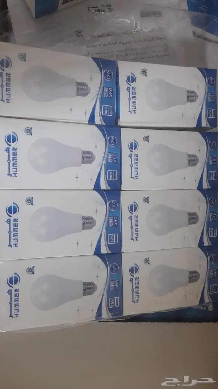 انارات وكهرباء وإضاءات 17