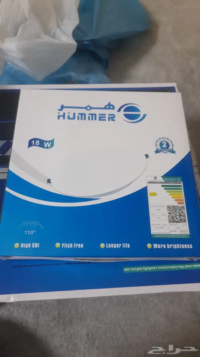 انارات وكهرباء وإضاءات 13