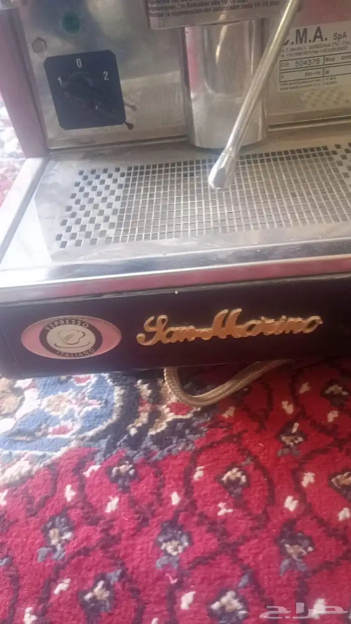 آلة اسبيرسو 1