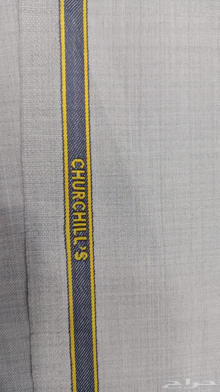 الصوف المميز 24