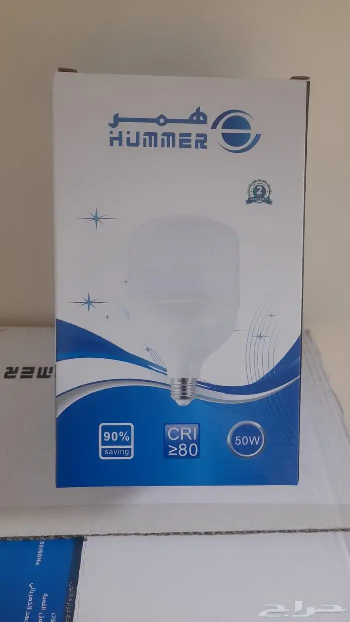 انارات وكهرباء وإضاءات 6