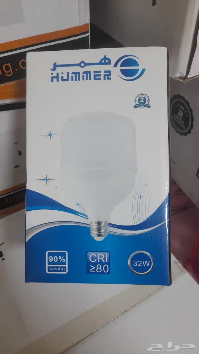 انارات وكهرباء وإضاءات 8