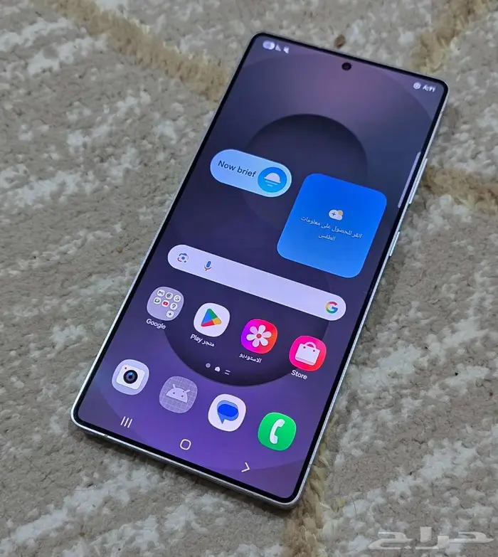 اس 25 الترا 2