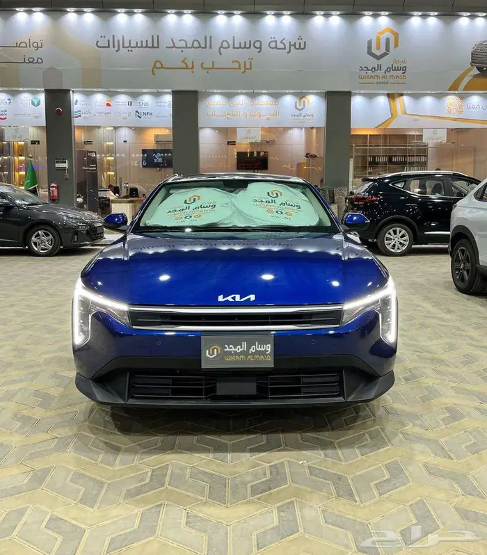 عرض خاص كيا K4 نص فل GLS 2.0 موديل 2026 بطاقه جمركيه 2