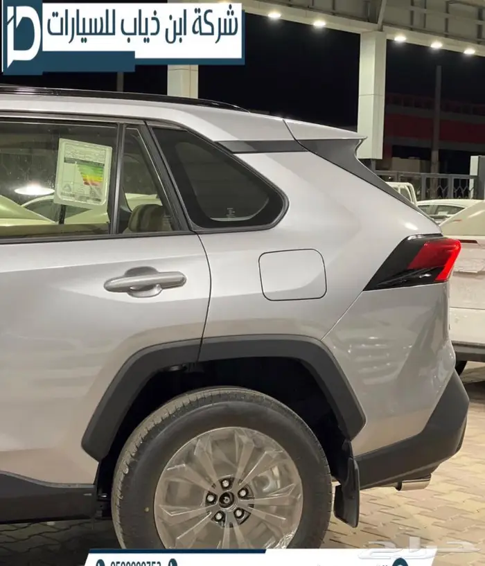 تويوتا راف فور XLE نص فل بنزين 2025 لدى ابن ذياب 1