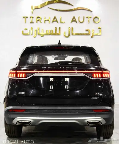 بايك X7 فل كامل 2024 كاش وايجار منتهي بالتمليك index