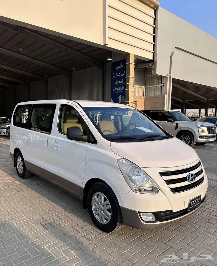 هونداي H1 2017 2