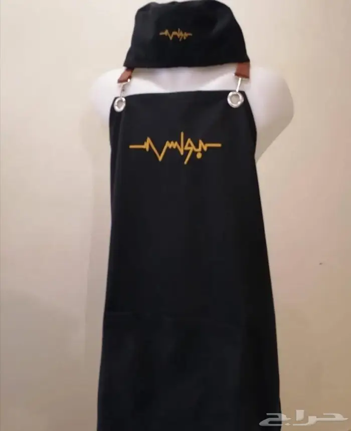 مريله يونيفورم زي موحد 4