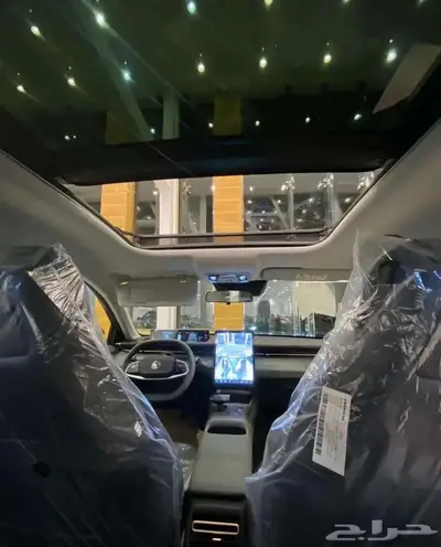 عرض شهر نوفمبر على ايدو بلس الفل index