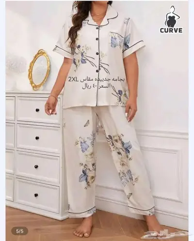 بجامه جديده للبيع 0