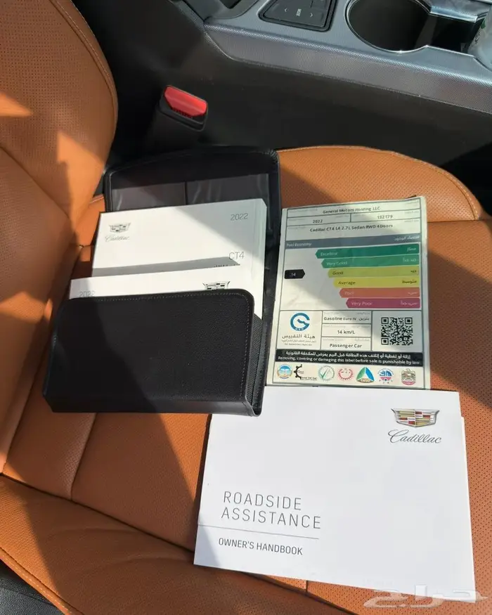 CT4 ( فل اوبشن ) على الضمان 30