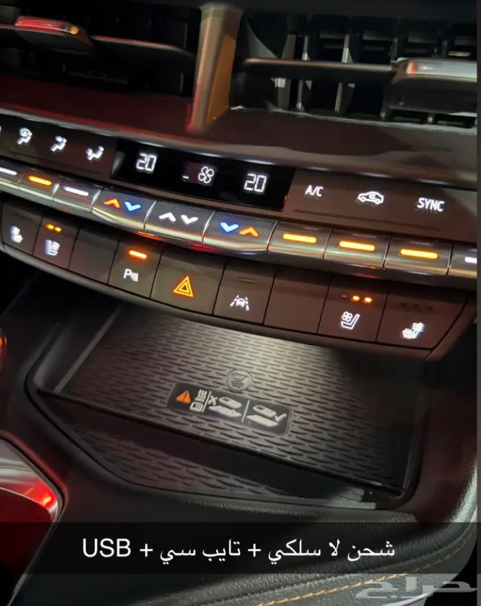 CT4 ( فل اوبشن ) على الضمان 20