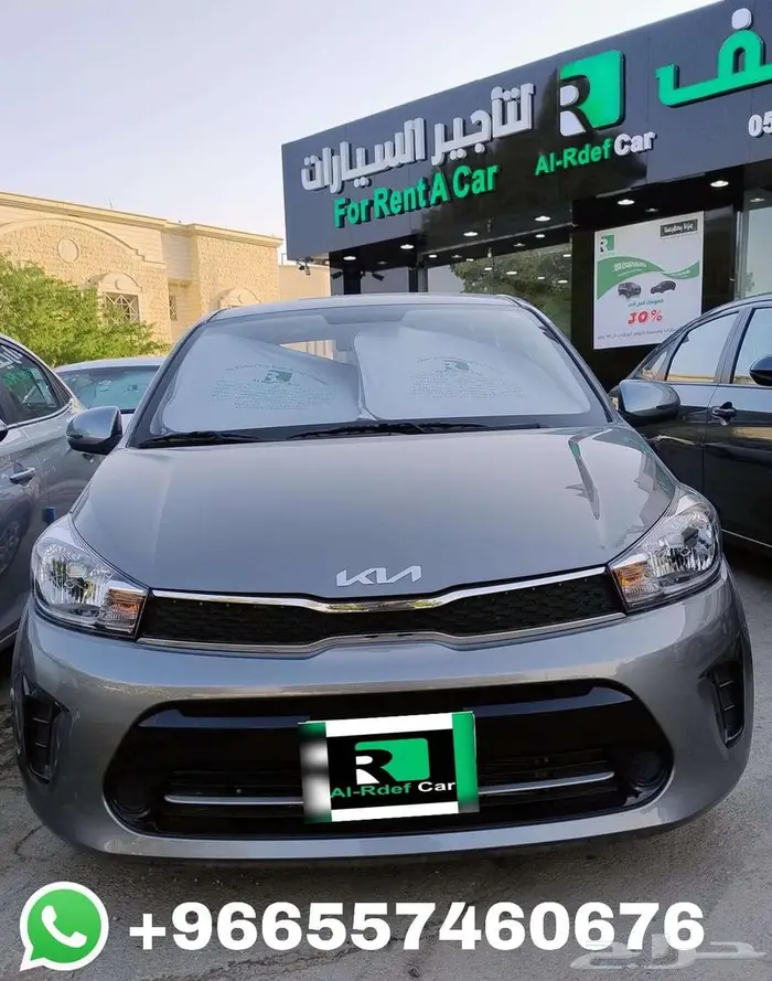 ايجار سيارات يومي وشهري بافضل الاسعار وافضل السيارات 0