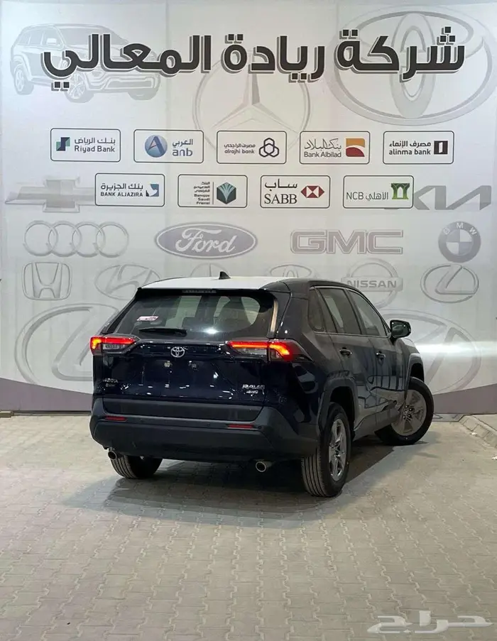 تويوتا راف فور LE بدون دبل ودبل بنزين 2025 كاش وأقساط 3