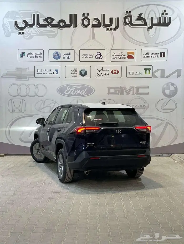 تويوتا راف فور LE بدون دبل ودبل بنزين 2025 كاش وأقساط 1