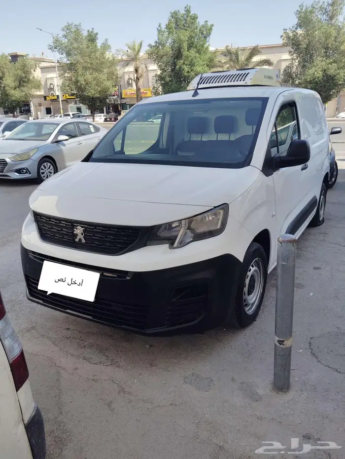 فان بيجو ثلاجة 4