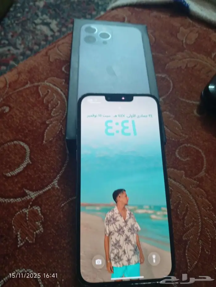 ايفون 13 برو ماكس سماوى 0