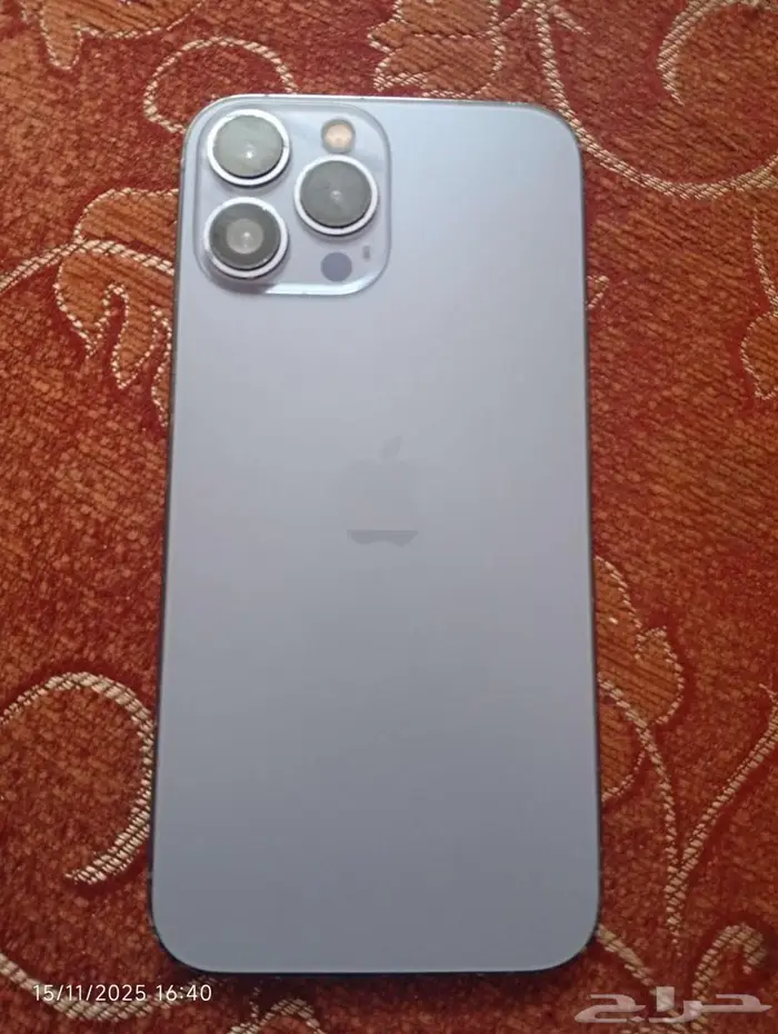 ايفون 13 برو ماكس سماوى 3