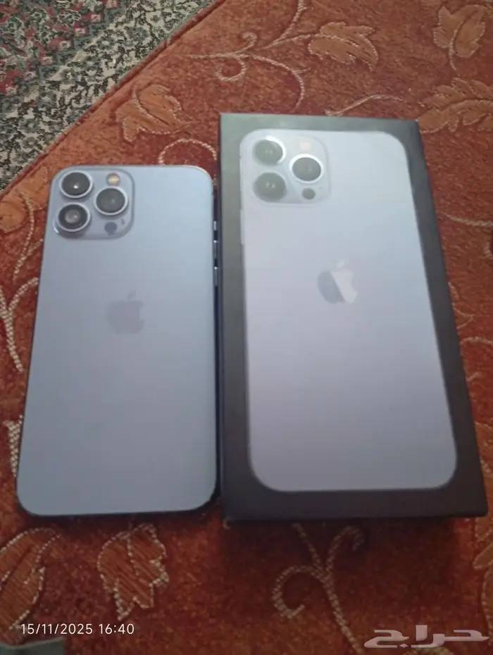 ايفون 13 برو ماكس سماوى 2