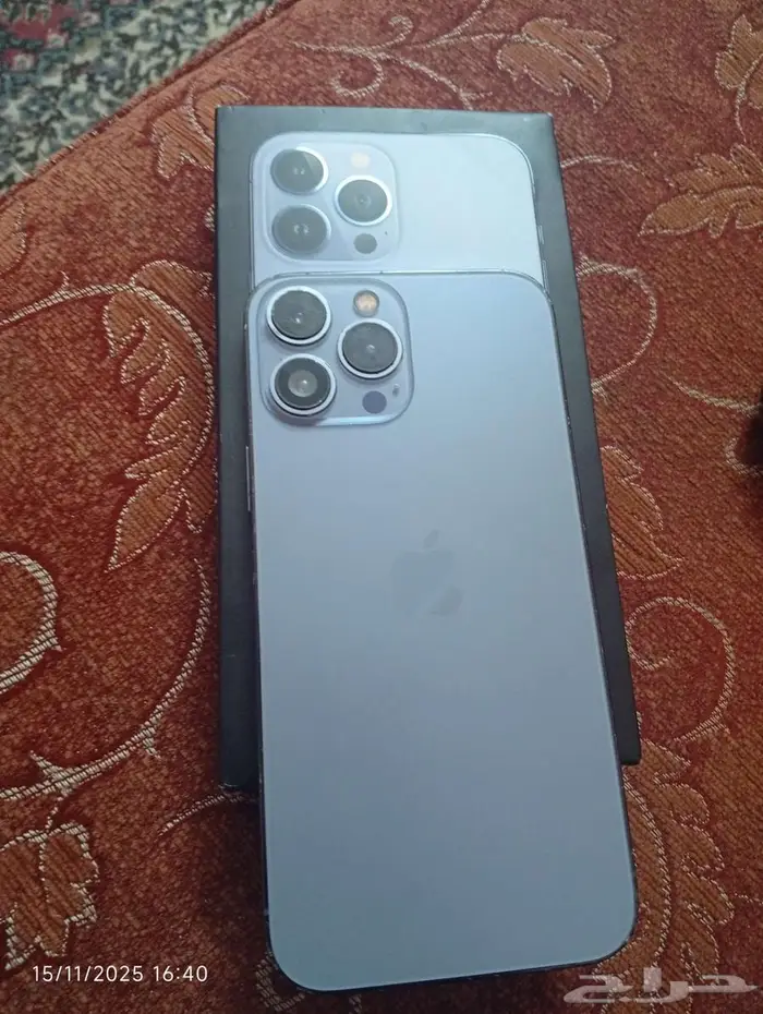 ايفون 13 برو ماكس سماوى 4