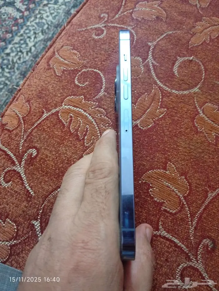 ايفون 13 برو ماكس سماوى 1