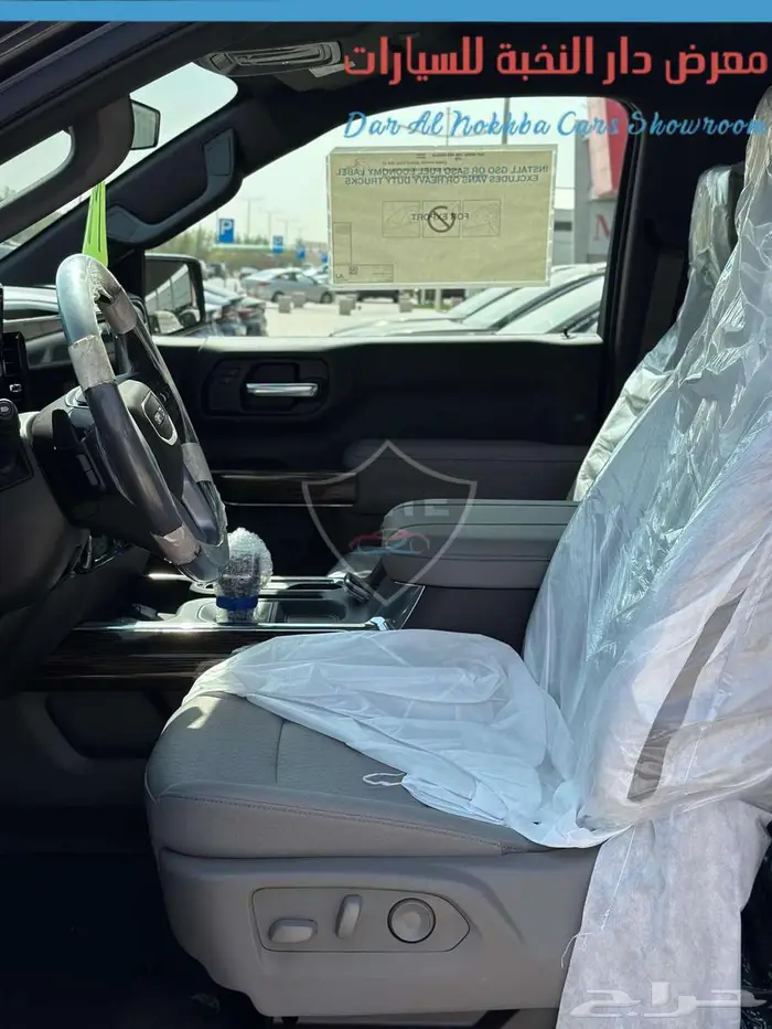 سيرا غماره الفيشن 2025 اقساط وكاش 13