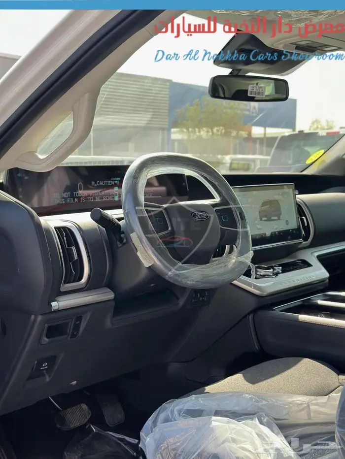 اكسبديشن اكتيف 2025 اقساط وكاش 9