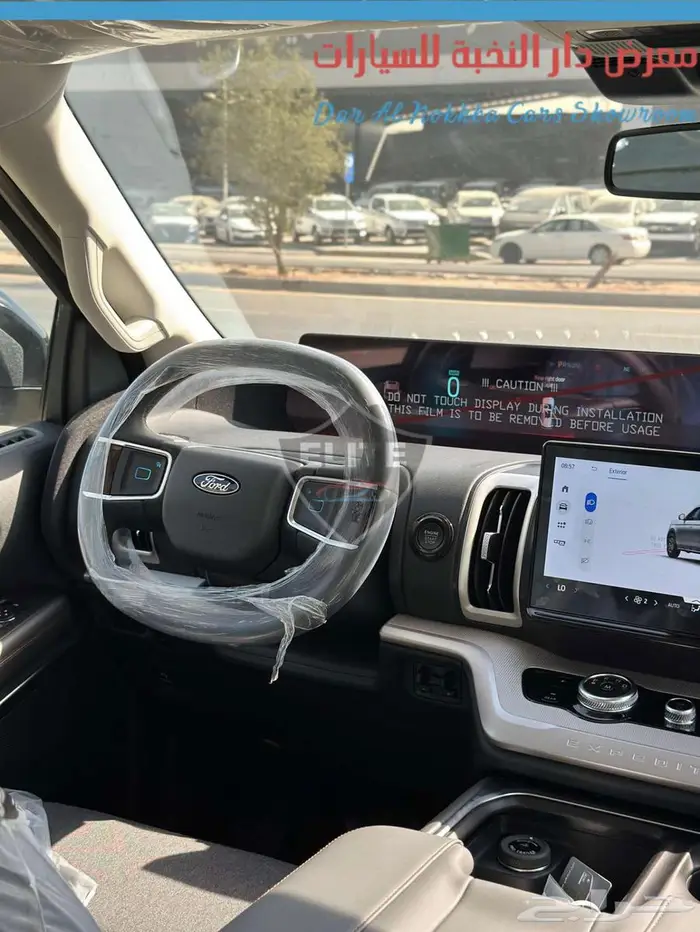 اكسبديشن اكتيف 2025 اقساط وكاش 6