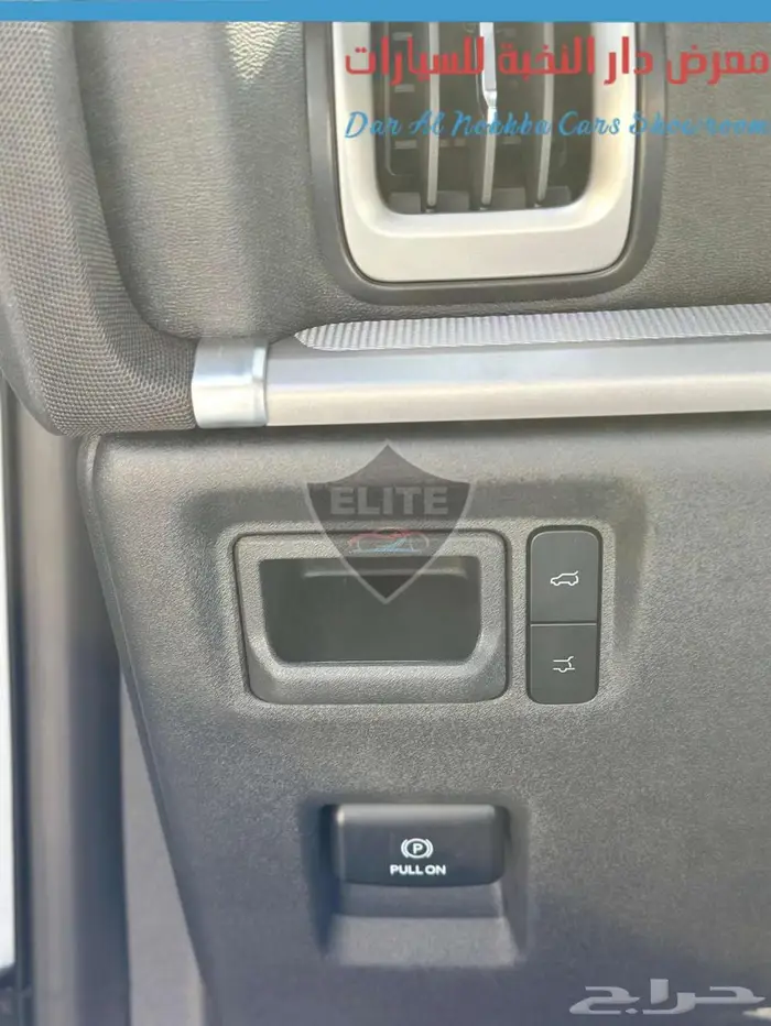 اكسبديشن اكتيف 2025 اقساط وكاش 11