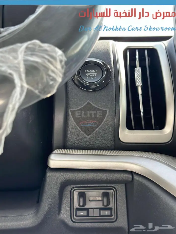 اكسبديشن اكتيف 2025 اقساط وكاش 12