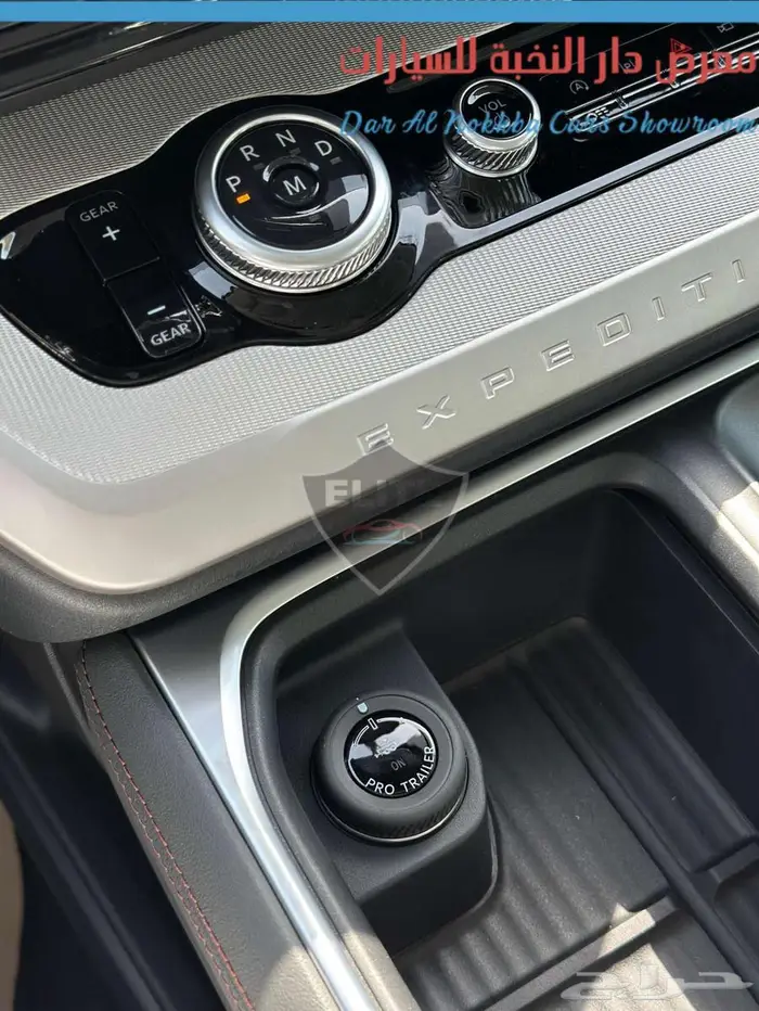 اكسبديشن اكتيف 2025 اقساط وكاش 5