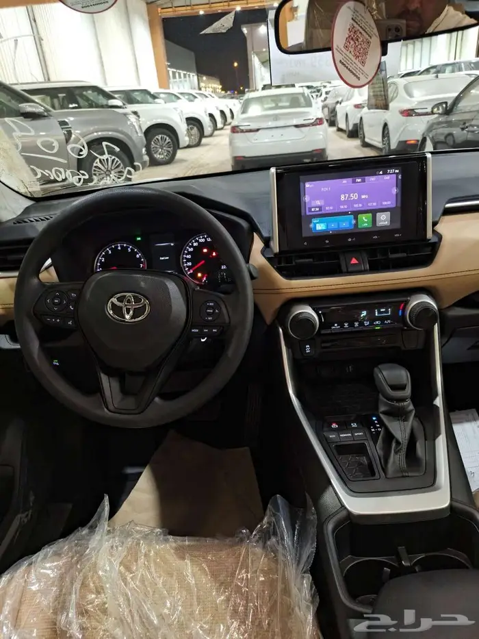 راف فور ( LE ) بدون دبل 2025 سعودي بنزين بطاقة 6