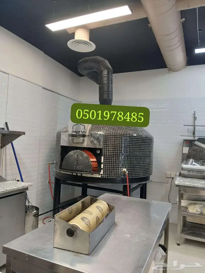 افران بيتزا الرياض 23