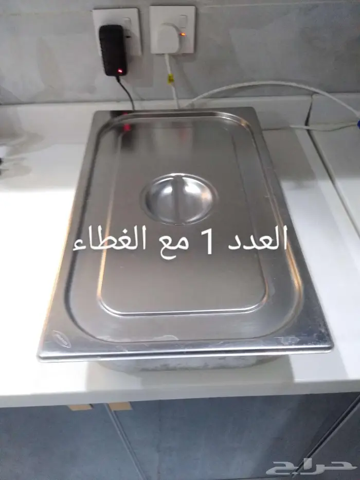 اواني حافظات مطاعم ستيلنس ستييل 2