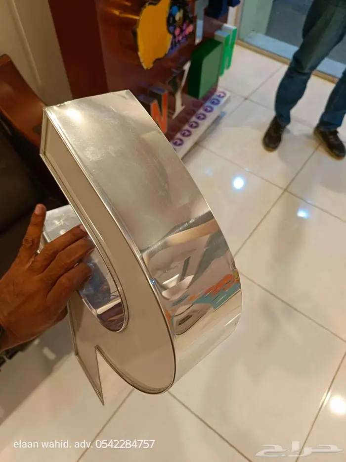 دعاية واعلان 24