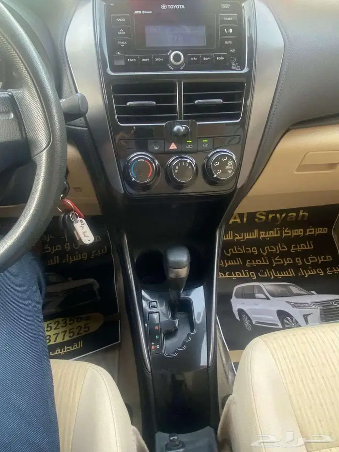 تويوتا يارس 2021 Y استخدام شخصي للبيع 20