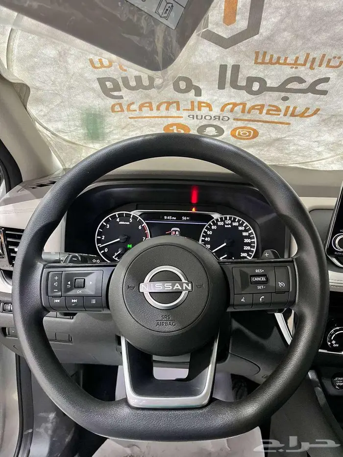 عرض خاص نيسان اكس تريل استاندر 5 مقاعد بدون دبل موديل 2026 11