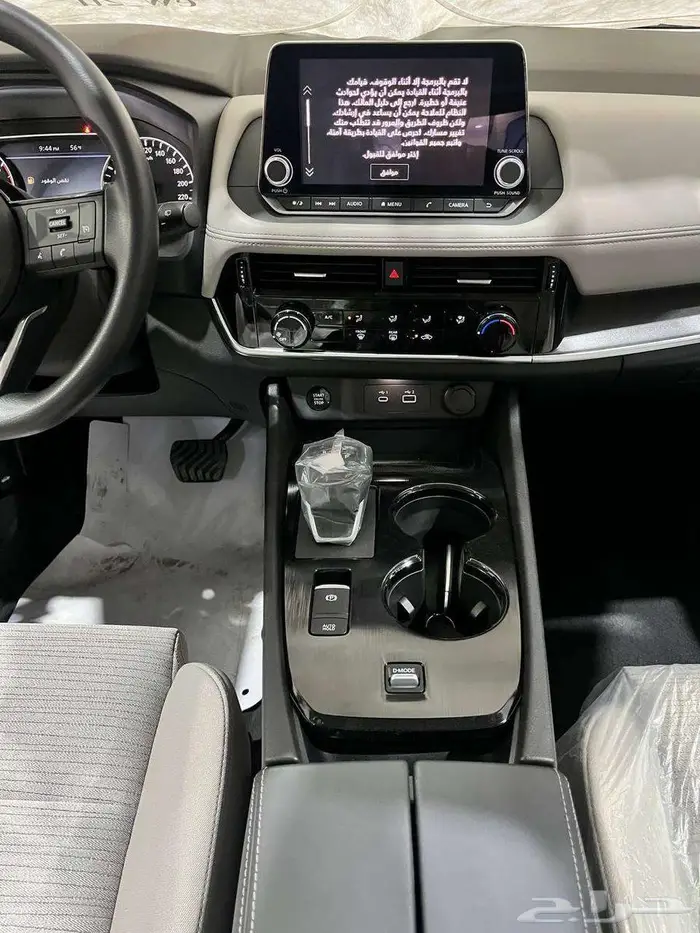 عرض خاص نيسان اكس تريل استاندر 5 مقاعد بدون دبل موديل 2026 10