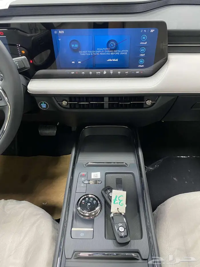 فورد تورس ترند 2026 اسود 6