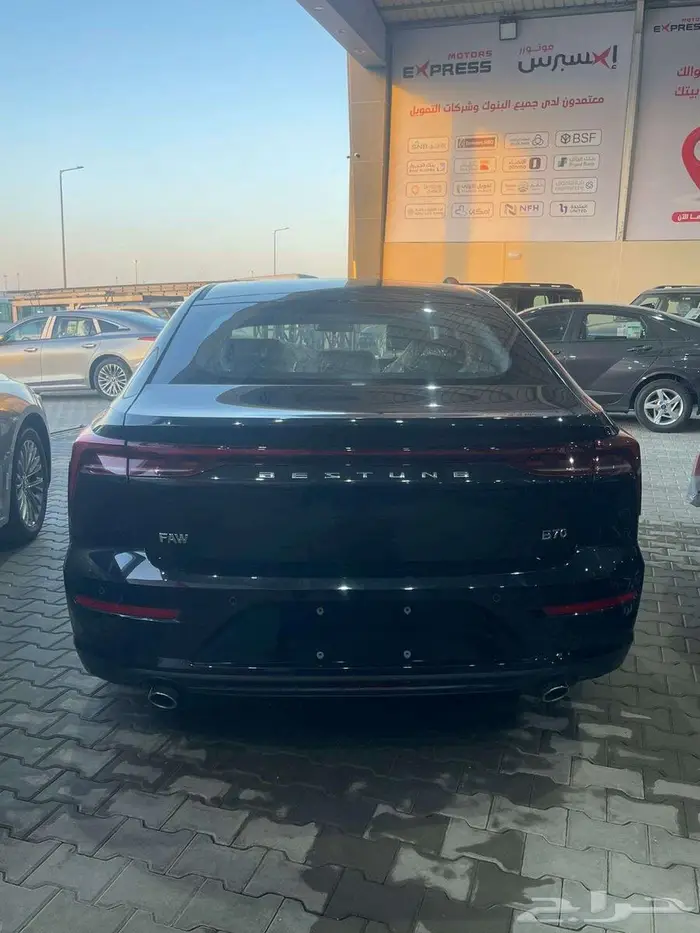 فاو بيستون B70 2026 3