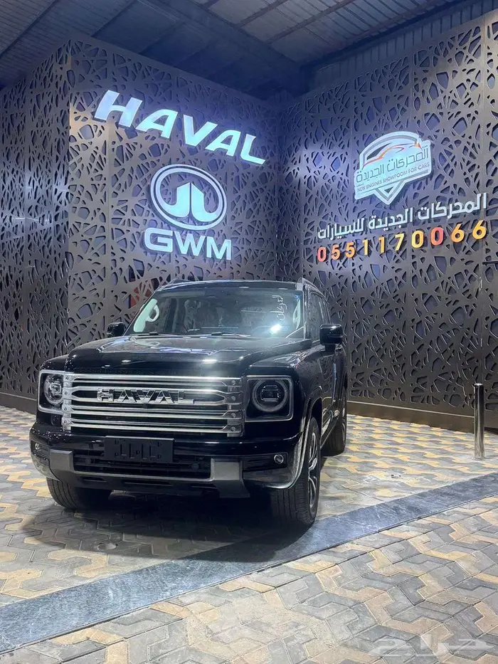 هافال H9 فل كامل موديل 2026 2