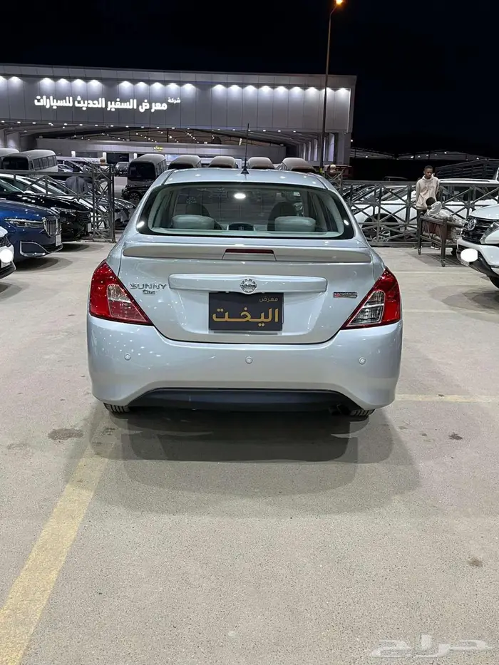 صني 2022 فل كامل سعودي 7